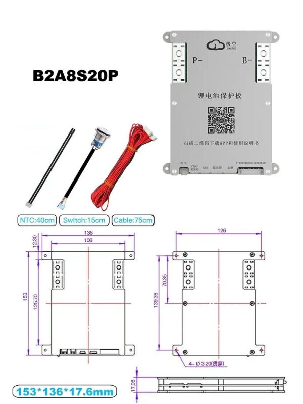 JK BMS B2A8S20P 4S–8S (12V/24V) 200A – Image 2